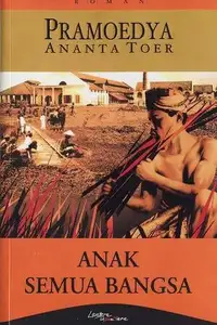 Anak Semua Bangsa